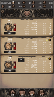 探魂之旅游戏下载-探魂之旅安卓版下载v1.0.1 探魂之旅游戏下载-探魂之旅安卓版下载v1.0.1