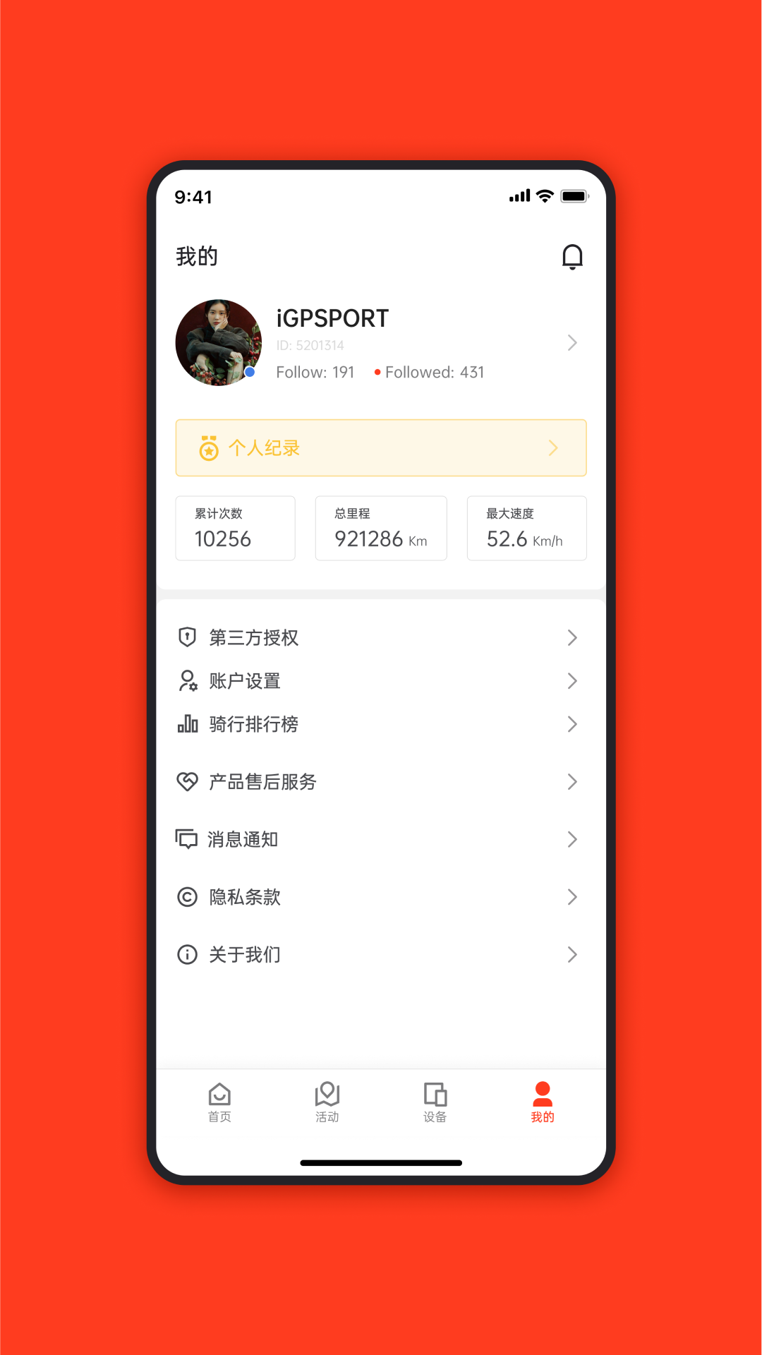 e067f72338d24dc399b898cbf54f1e45 (1).png e067f72338d24dc399b898cbf54f1e45 (1).png