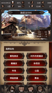 探魂之旅游戏下载-探魂之旅安卓版下载v1.0.1 探魂之旅游戏下载-探魂之旅安卓版下载v1.0.1