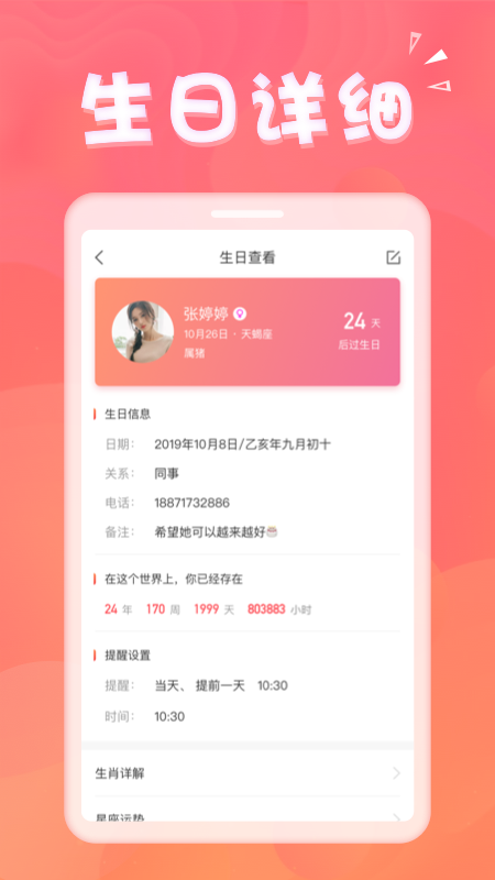 fc88c27feaaa4f4bb8a11607ad4eef00 (1).png fc88c27feaaa4f4bb8a11607ad4eef00 (1).png