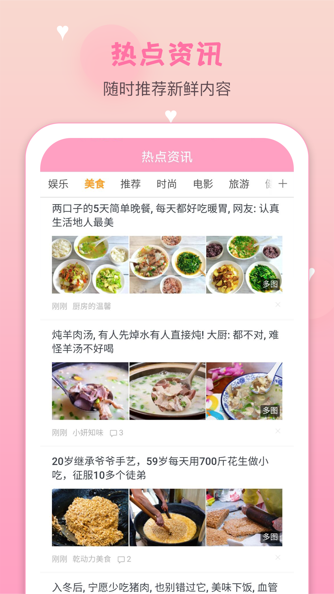 85a8651197e9457185c7e824aae37100 (2).png 85a8651197e9457185c7e824aae37100 (2).png
