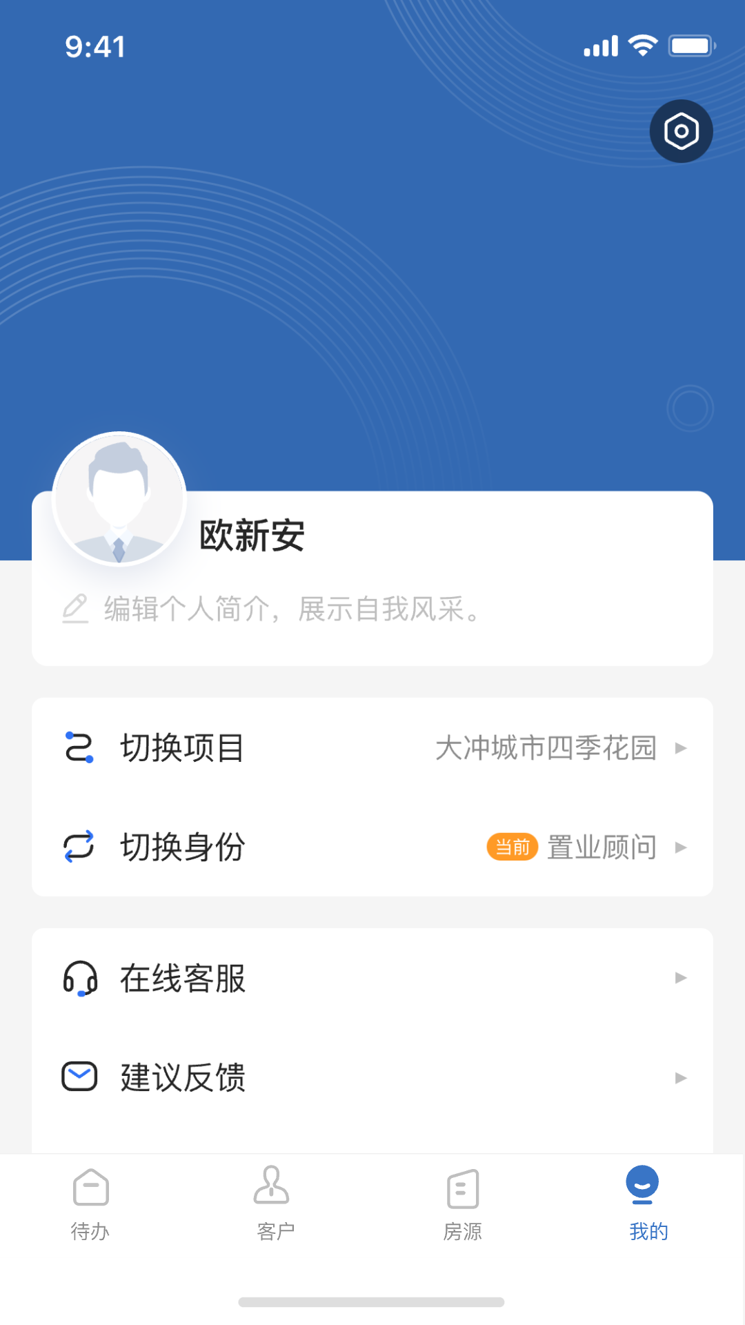 7499b0189d76426f8d23ed78e0d90078 (1).png 7499b0189d76426f8d23ed78e0d90078 (1).png