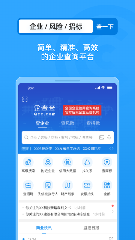 71960fdfe5354f76bbd30f2863abdf8a (3).png 71960fdfe5354f76bbd30f2863abdf8a (3).png