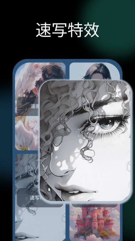 NicePic APP下载-NicePic免费版下载v1.2.2.0 NicePic APP下载-NicePic免费版下载v1.2.2.0