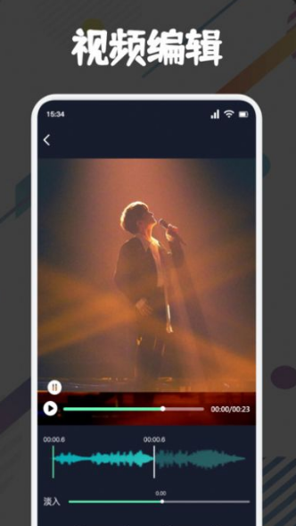 方格音乐剪辑软件下载-方格音乐剪辑软件手机版下载v1.1 方格音乐剪辑软件下载-方格音乐剪辑软件手机版下载v1.1