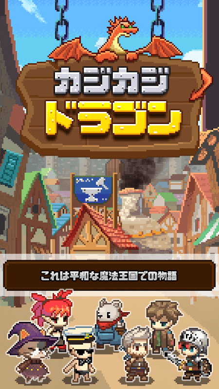 斗龙锻造屋手游下载-斗龙锻造屋安卓版下载v1.0.0 斗龙锻造屋手游下载-斗龙锻造屋安卓版下载v1.0.0