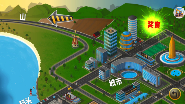 挖掘模拟建造游戏下载-挖掘模拟建造游戏手机版下载v1.0.2 挖掘模拟建造游戏下载-挖掘模拟建造游戏手机版下载v1.0.2