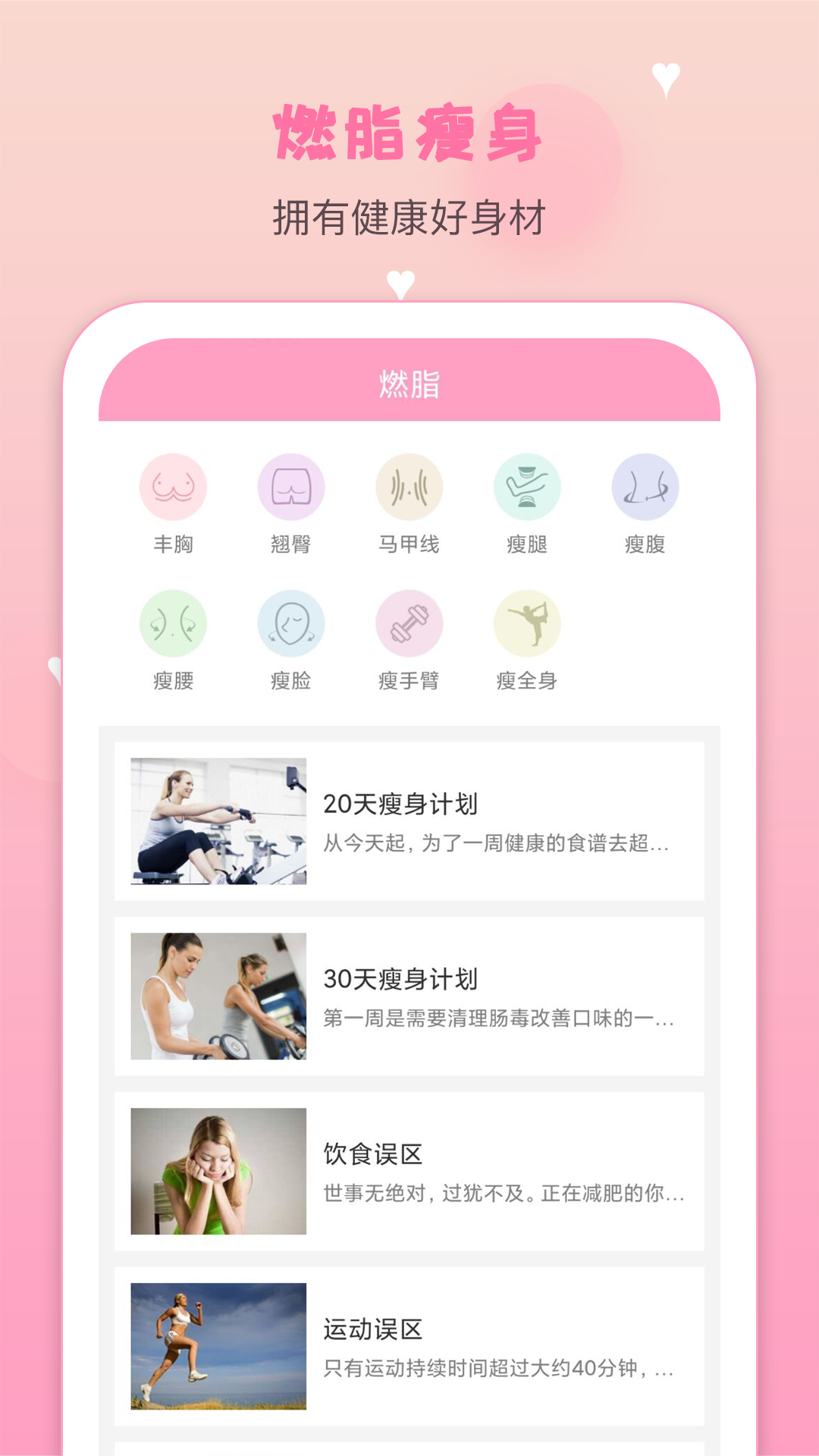 85a8651197e9457185c7e824aae37100 (1).png 85a8651197e9457185c7e824aae37100 (1).png