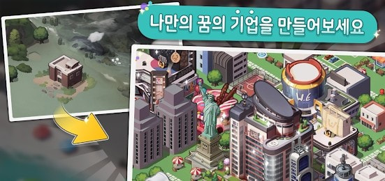 世界经济物语手游下载-世界经济物语安卓版下载v2.0.13 世界经济物语手游下载-世界经济物语安卓版下载v2.0.13