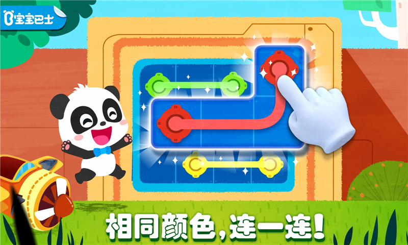 奇妙思维闯关游戏下载-奇妙思维闯关安卓版下载v9.78.00.00