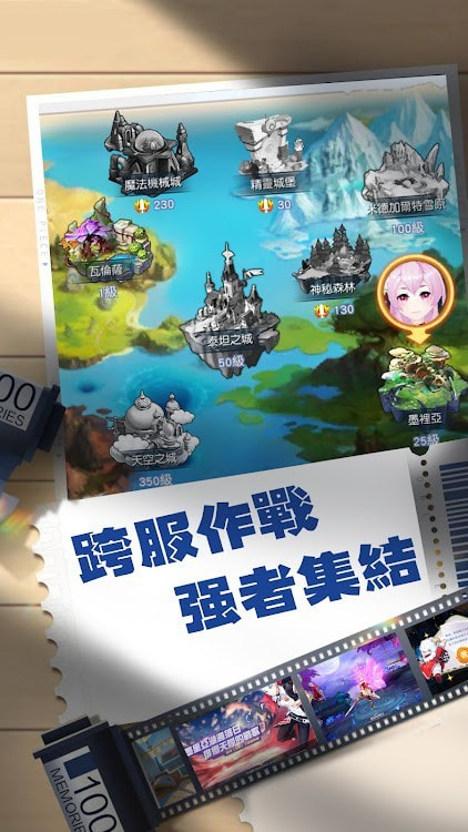 圣魂幻想游戏下载-圣魂幻想最新版下载v1.0.0 圣魂幻想游戏下载-圣魂幻想最新版下载v1.0.0