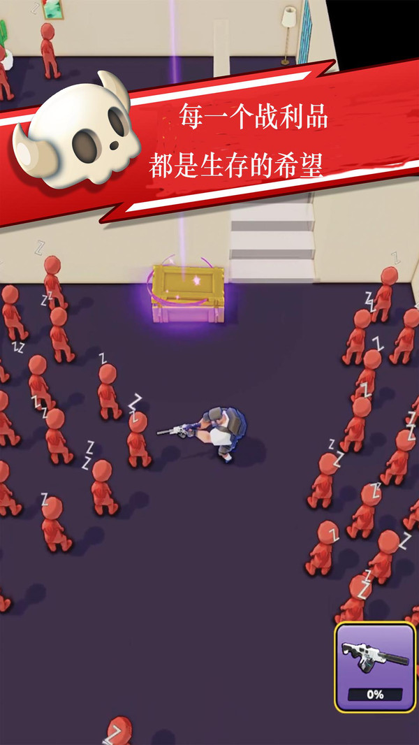 射击指挥官手游下载-射击指挥官手游安卓版下载v1.0 射击指挥官手游下载-射击指挥官手游安卓版下载v1.0
