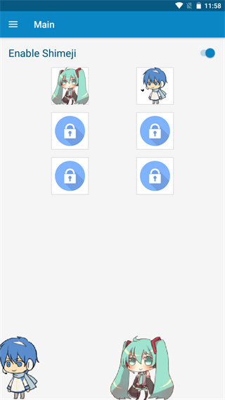 Shimeji中文版下载-Shimeji手机版下载v5.8 Shimeji中文版下载-Shimeji手机版下载v5.8