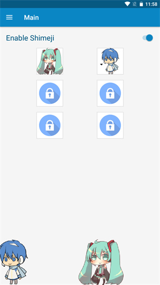 Shimeji中文版下载-Shimeji手机版下载v5.8