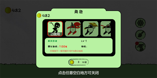闯关冒险大师游戏下载-闯关冒险大师游戏安卓版下载v1.0.0 闯关冒险大师游戏下载-闯关冒险大师游戏安卓版下载v1.0.0
