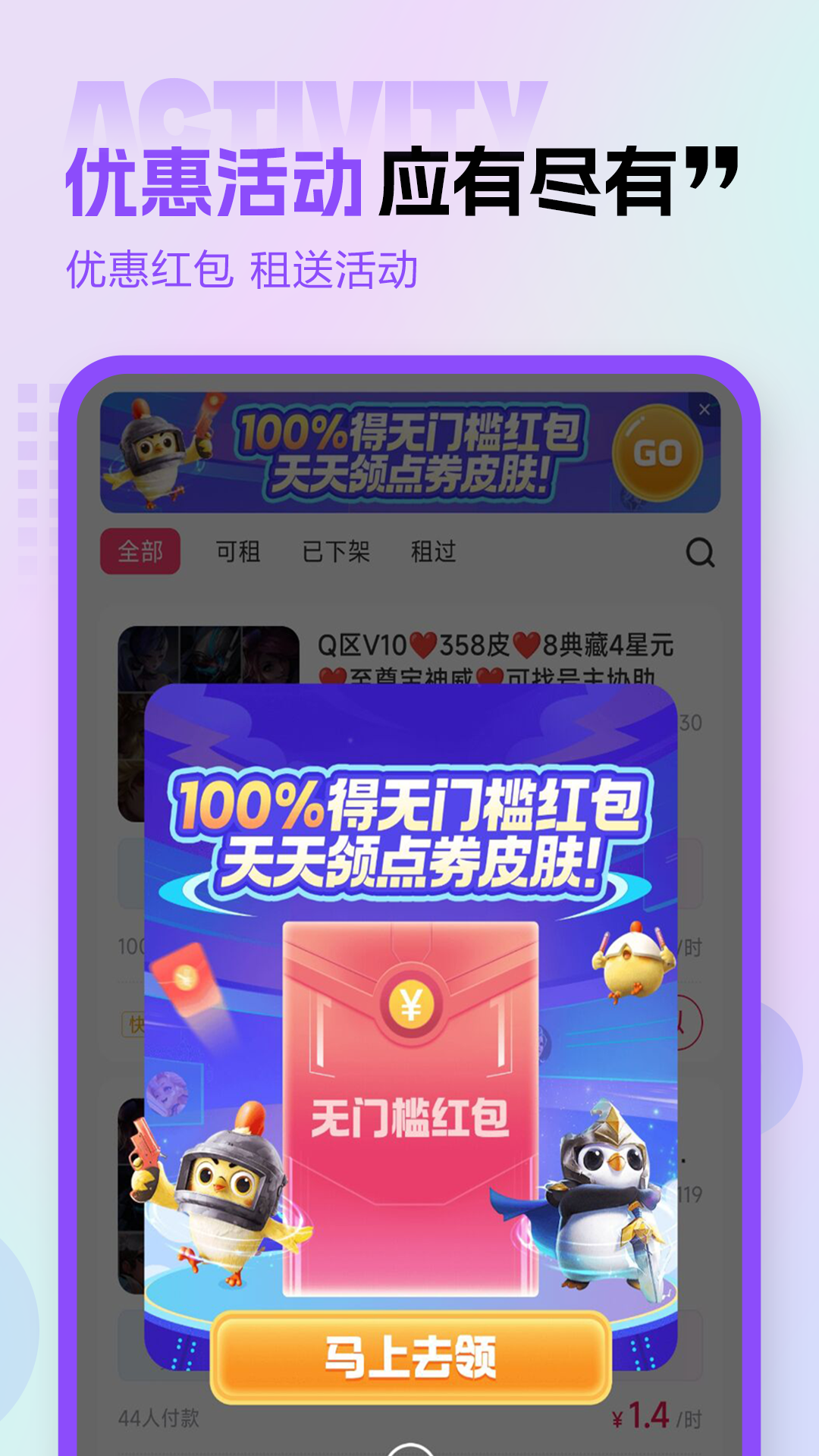 73917da8d5a84dc6b254def3e1b88c5b (1).png 73917da8d5a84dc6b254def3e1b88c5b (1).png