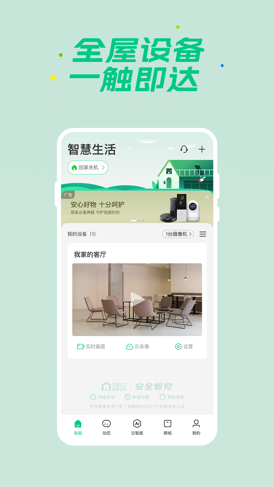 a40228768d6242f18daf1d0180ccddc9 (4).png a40228768d6242f18daf1d0180ccddc9 (4).png