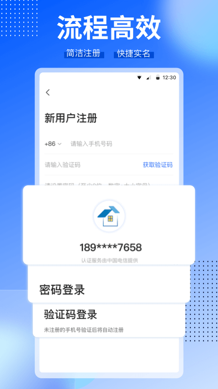 d2a370972ca04f478325cbb6957785c9 (2).png d2a370972ca04f478325cbb6957785c9 (2).png