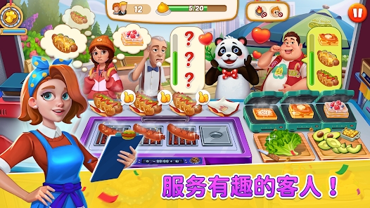 丽塔的餐车游戏下载-丽塔的餐车中文版下载v1.21 丽塔的餐车游戏下载-丽塔的餐车中文版下载v1.21