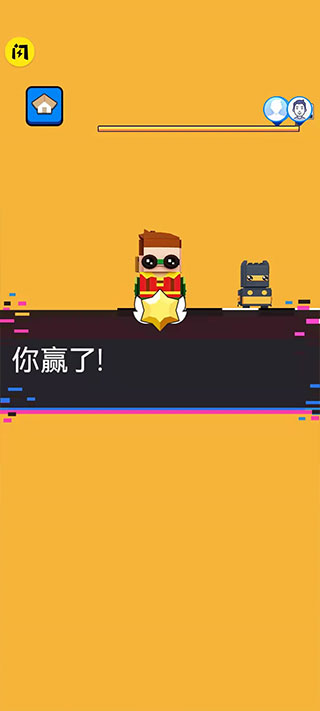 文字快跑小游戏下载-文字快跑中文版下载v1.05 文字快跑小游戏下载-文字快跑中文版下载v1.05