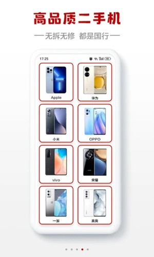 小白有品app下载-小白有品手机版下载v3.0.5 小白有品app下载-小白有品手机版下载v3.0.5