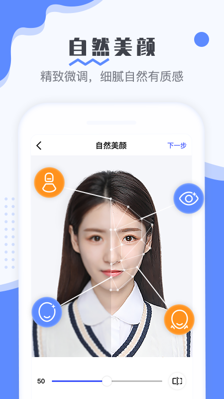 776725ce83664cb89141b2a81c4fbf42 (1).png 776725ce83664cb89141b2a81c4fbf42 (1).png