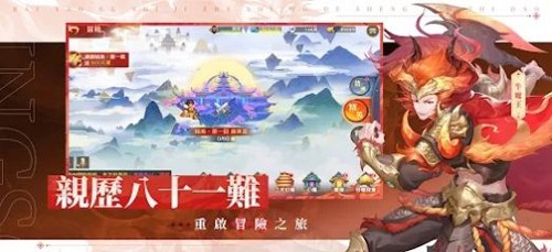 万妖领域游戏下载-万妖领域安卓版下载v1.4.47 万妖领域游戏下载-万妖领域安卓版下载v1.4.47