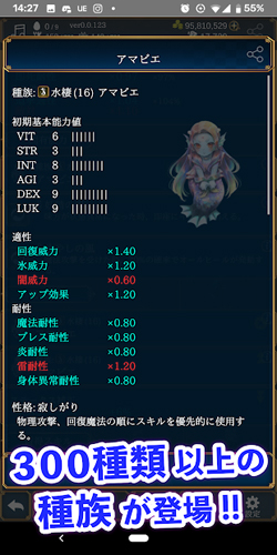 放置系砍杀怪物游戏下载-放置系砍杀怪物中文版下载v1.6.72 放置系砍杀怪物游戏下载-放置系砍杀怪物中文版下载v1.6.72