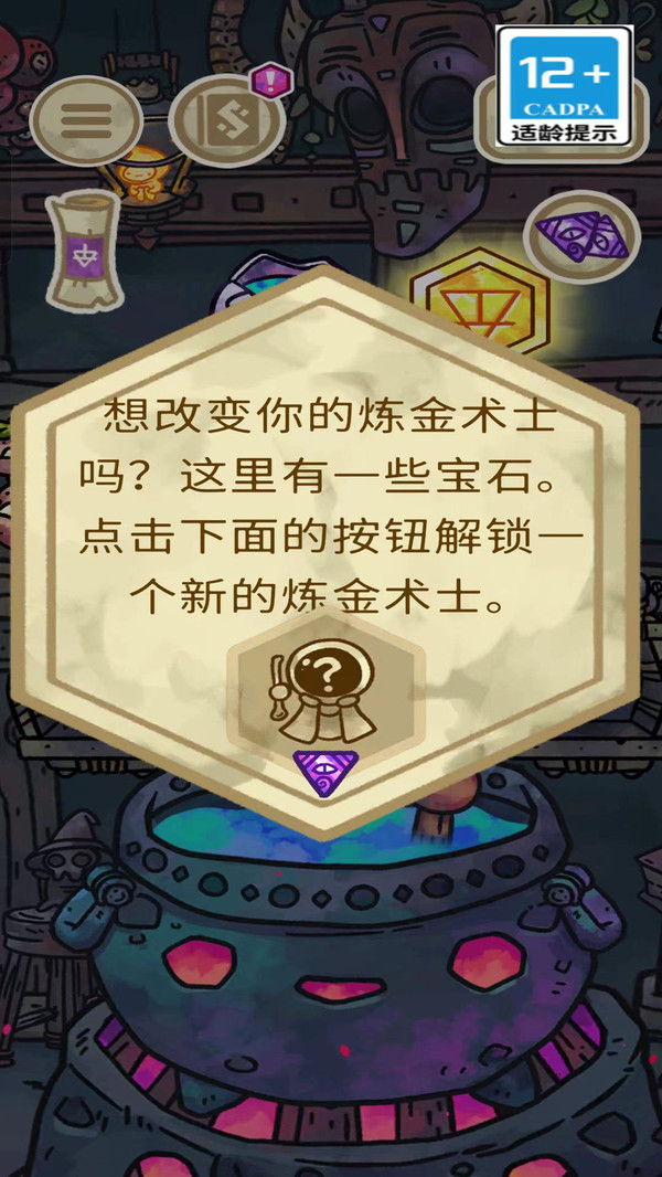 僵尸宝宝游戏下载-僵尸宝宝安卓版下载v1.1.11 僵尸宝宝游戏下载-僵尸宝宝安卓版下载v1.1.11