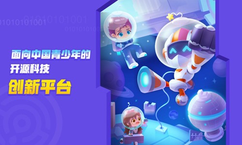 核桃河图app下载-核桃河图创作平台下载v1.0.40