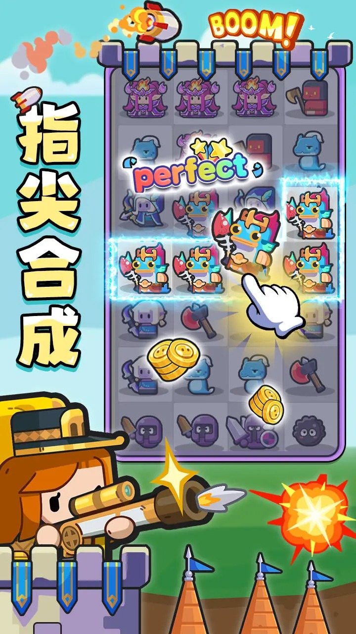 恐龙哪里跑游戏下载-恐龙哪里跑安卓版下载v1.0.2 恐龙哪里跑游戏下载-恐龙哪里跑安卓版下载v1.0.2