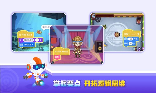 核桃河图app下载-核桃河图创作平台下载v1.0.40