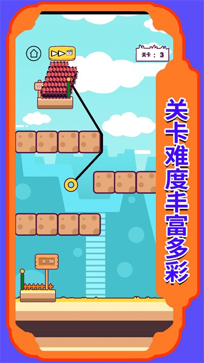 起灰吧英雄手游下载-起灰吧英雄安卓版下载v1.0.3 起灰吧英雄手游下载-起灰吧英雄安卓版下载v1.0.3