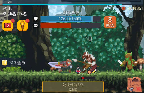 成为恶魔游戏下载-成为恶魔游戏安卓版下载v1.1.11 成为恶魔游戏下载-成为恶魔游戏安卓版下载v1.1.11