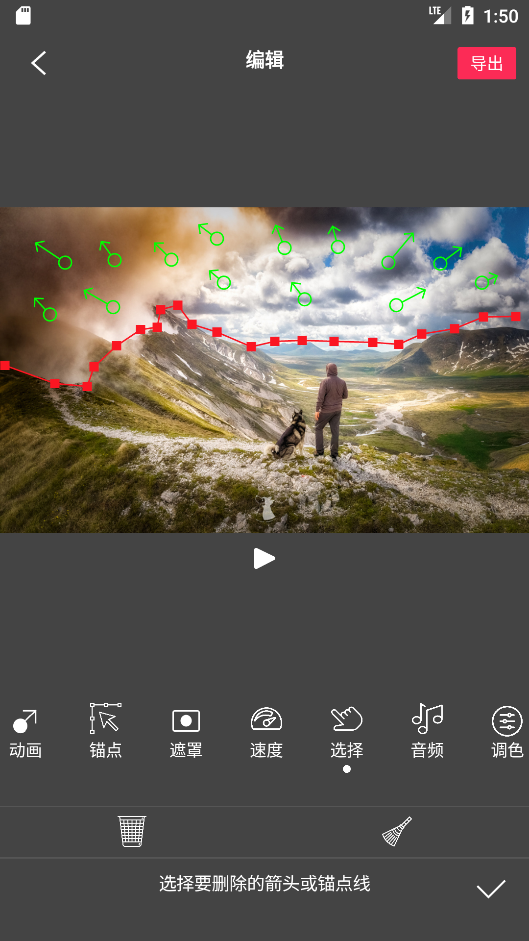 flowphoto安卓版下载-flowphoto免费版下载v6.5.8.2 flowphoto安卓版下载-flowphoto免费版下载v6.5.8.2