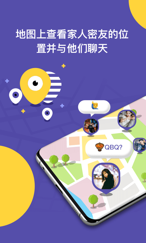 ZAI软件下载-zai安卓版下载v2.3.3 ZAI软件下载-zai安卓版下载v2.3.3