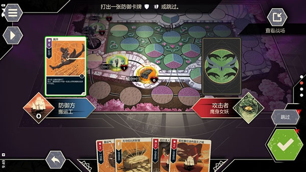 无双对决手游下载-无双对决数字版下载v1.0.5 无双对决手游下载-无双对决数字版下载v1.0.5
