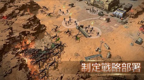 火星征途无尽霸志游戏下载-火星征途无尽霸志安卓版下载v1.8.5 火星征途无尽霸志游戏下载-火星征途无尽霸志安卓版下载v1.8.5