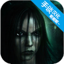 精神病院4([Installer] MH...