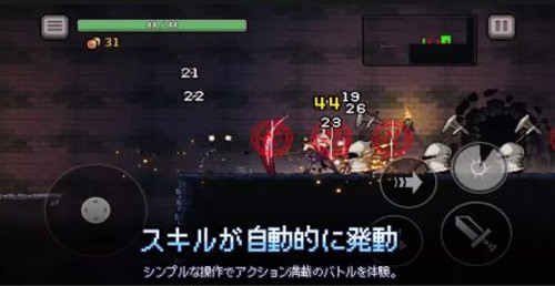 地牢终结者游戏下载-地牢终结者安卓版下载v0.710.2 地牢终结者游戏下载-地牢终结者安卓版下载v0.710.2