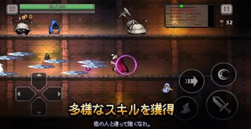 地牢终结者游戏下载-地牢终结者安卓版下载v0.710.2 地牢终结者游戏下载-地牢终结者安卓版下载v0.710.2