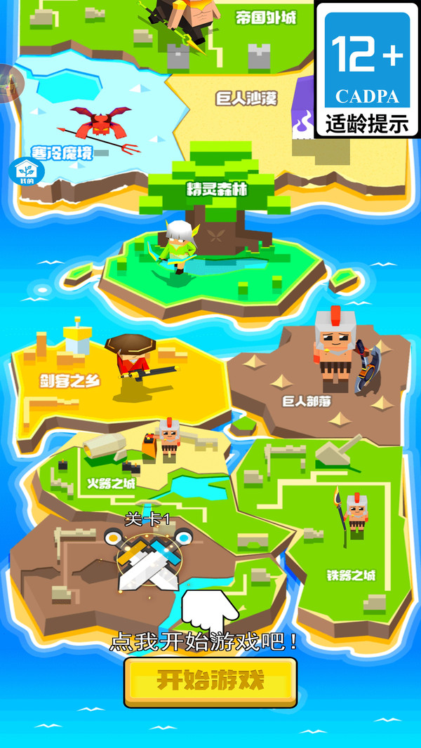 战场对决手游下载-战场对决手游安卓版下载v1.0 战场对决手游下载-战场对决手游安卓版下载v1.0