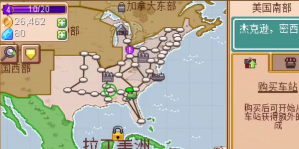 1a6d144f-89df-45fb-86fb-3704db31a590.png 1a6d144f-89df-45fb-86fb-3704db31a590.png