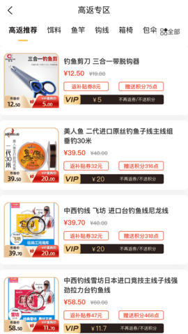 f972bb3f328739abd719b94602e827d9.png f972bb3f328739abd719b94602e827d9.png