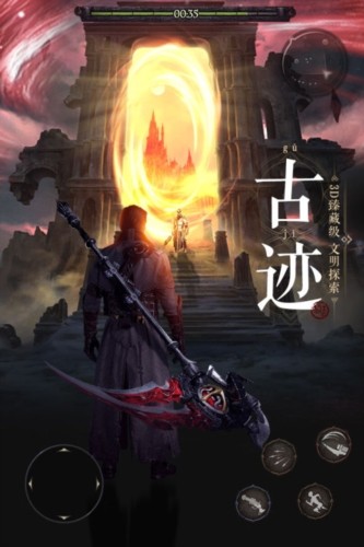 魔法战线游戏下载-魔法战线安卓版下载v1.0.0 魔法战线游戏下载-魔法战线安卓版下载v1.0.0