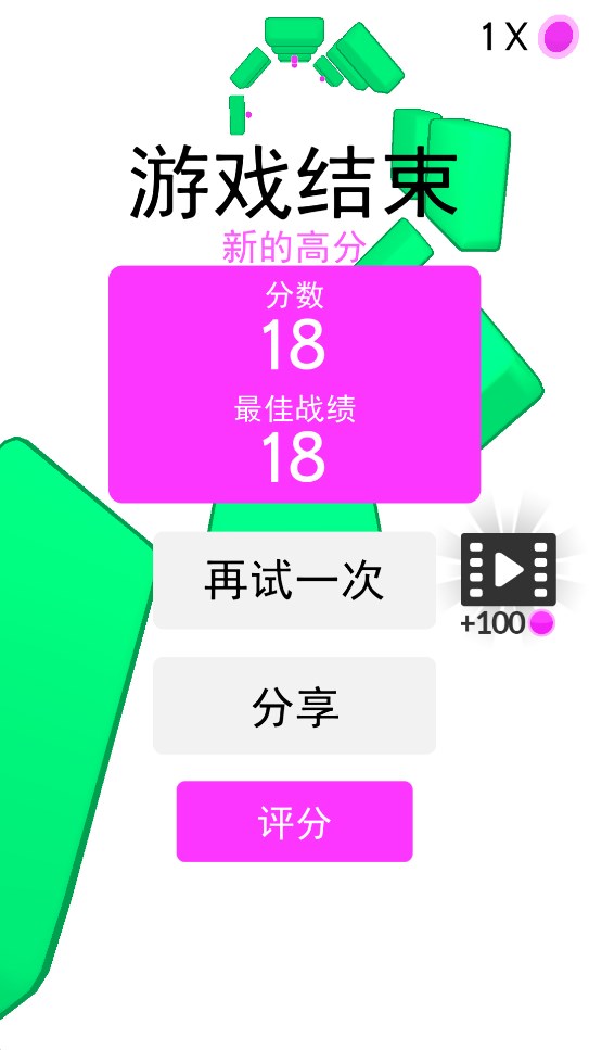 转道了游戏下载-转道了游戏安卓版下载v1.09 转道了游戏下载-转道了游戏安卓版下载v1.09