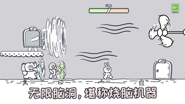 还能这么玩游戏下载-还能这么玩游戏安卓版下载v2.1.6 还能这么玩游戏下载-还能这么玩游戏安卓版下载v2.1.6