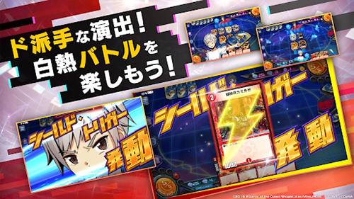 决斗大师plays游戏下载-决斗大师plays汉化版下载v3.9.0 决斗大师plays游戏下载-决斗大师plays汉化版下载v3.9.0