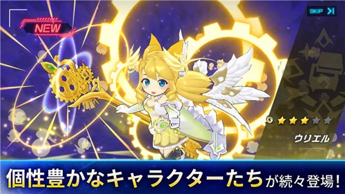 立方体之星游戏下载-立方体之星安卓版下载v2.8.0 立方体之星游戏下载-立方体之星安卓版下载v2.8.0