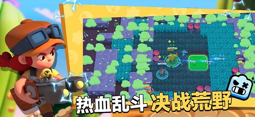 矿星之争游戏下载-矿星之争安卓版下载v54.4.4 矿星之争游戏下载-矿星之争安卓版下载v54.4.4